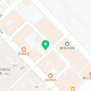아이펀양산아이폰수리센터 네이버블로그
