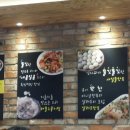 졸라반점 이미지