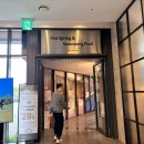 아라고나이트고온천 | [제주도 숙소] 디아넥스 호텔 | 아라고나이트 온천 이용 후기 (나만 알고싶은 내돈내산 숙소)