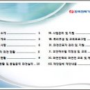 수정-129 이미지