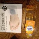 올리브영 동대구역사점 네이버블로그