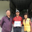 뿌리농산 - 원주시 남원로 288-6 | 뿌리농산