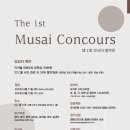 남부순환로325길1-11 이미지