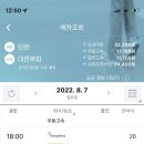 이가촌 이미지