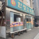 마당골 네이버블로그