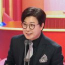 아이뱅크안경 이미지