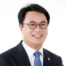 개정경로당