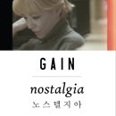 가인디지털