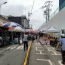 백마상회 이미지