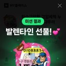 서진카센터 - 군산시 공항로 96 | 서진카센터