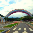 영동관광(주) 이미지