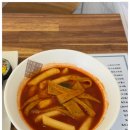 옥정김밥 이미지