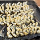 순천만 민물장어 이미지