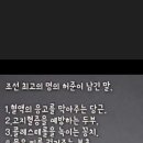 선경 - 북구 | 선경