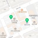 지에스25 목동라벨라점 이미지