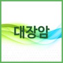 서울박내과의원 네이버블로그