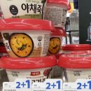 GS25 관악대학 이미지