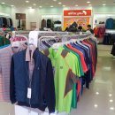 올포유 군산수송점 이미지