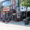 호계낚시