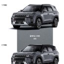 동대구대리점 이미지