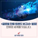 케이누리 이미지