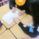 와이비엠램클레스 | [YBM교육/램클래스] 학원 영어수업 후기!