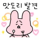 회원동180 이미지