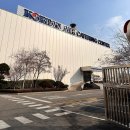 대한항공씨앤디서비스 2024 상반기 신입 공채 일반직 1차 면접 후기(토론,실무)