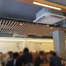 생생갈비 이미지