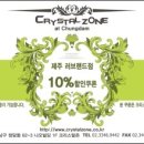 러브랜드미술관 이미지