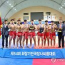 경남정보고등학교 이미지