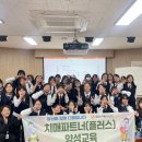 왕신여자중학교 이미지