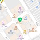 센텀신세계치과의원 이미지