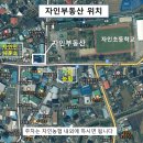 와촌IC공인중개사사무소 | 대구-포한고속도로 와촌IC 인접 대형공장 매매