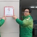 금오주유소 이미지