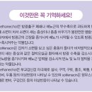 베타네콜(bethanechol)과 솔리페나신(solifenacin)을 간단히 비교해 보겠습니다. 이미지