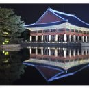 경복궁 이미지