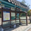 유명아산추모공원 | 아산여행 갈만한곳 아산온천 어제신도비 이충무공묘소 다녀온후기