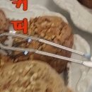 커피11번지