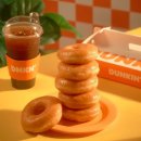 던킨 안성공도 이미지