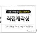 스마일 캣 이미지