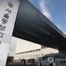동부물류센타 이미지
