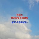 보령댄스학원 이미지
