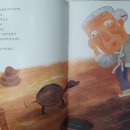 팥죽할머니와 호랑이 이미지