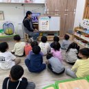 세교복지타운어린이집 이미지