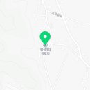 팔성3리 이미지