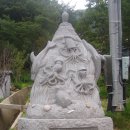 도동약수터 이미지