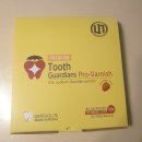 (주) 유노테크 이미지