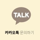동아TECH