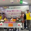 김포재가노인지원센터 이미지